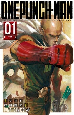 Yusuke Murata ist ein bekannter japanischer Comic-Künstler, bekannt für One-Punch Man und Eyeshield 21
