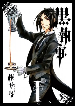 Famous comic creator Yana Toboso is known for her work Black Butler