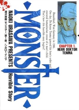 Naoki Urasawa is a renowned Japanese comic creator known for works like Monster and 20th Century Boys
