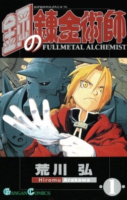 Hiromu Arakawa is a renowned Japanese manga artist best known for Fullmetal Alchemist
