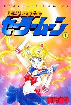 Naoko Takeuchi é uma criadora de quadrinhos mundialmente renomada do Japão, conhecida por seu trabalho Sailor Moon