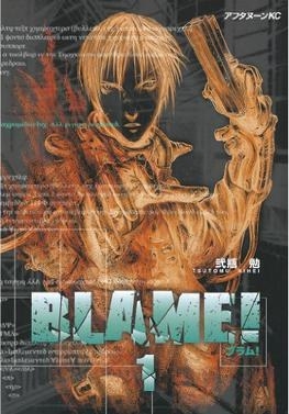 Japanese manga artist Tsutomu Nihei is known for works like Blame! and Knights of Sidonia