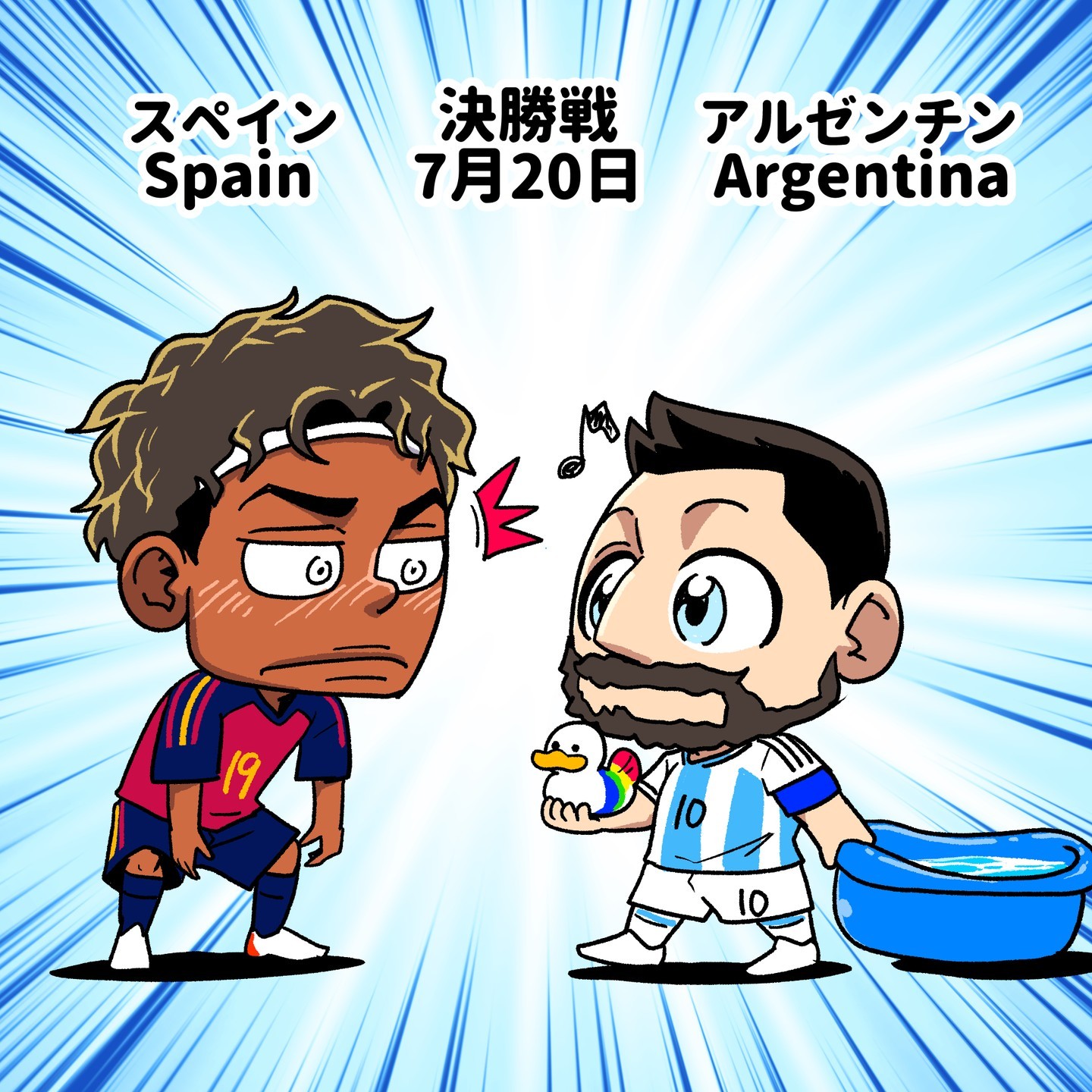 Two exaggerated football mascot characters face off on a bright background