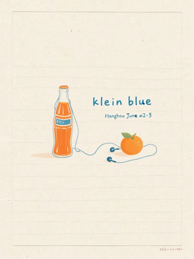 Minimalistisches sommerliches Literaturplakat mit handgezeichneter Vintage-Orangensodaflasche und Frucht verbunden durch Kopfhörerkabel