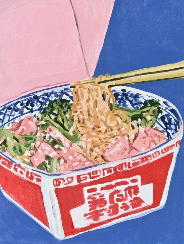 Displays a style creation of a Chinese food box with noodles