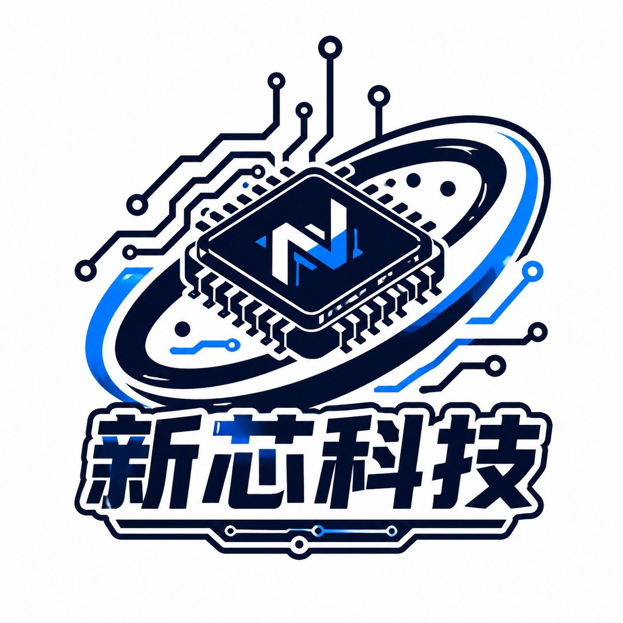 新芯科技的T恤印花设计