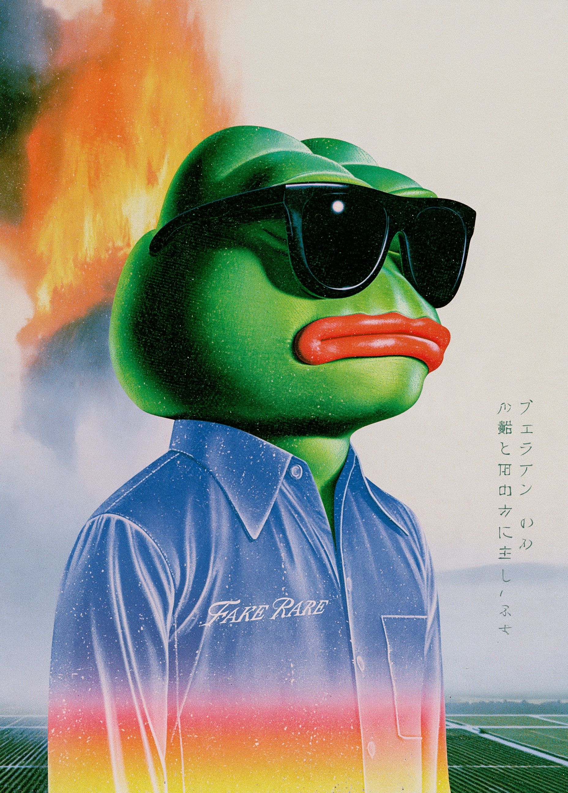 Vintage shirt of Pepe the Frog wearing black sunglasses that says fake rare